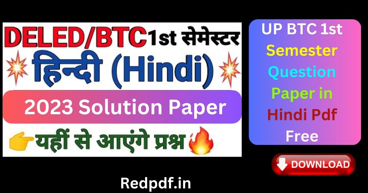 UP BTC 1st Semester Question Paper in Hindi Pdf 