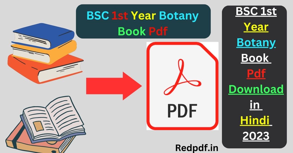 BSC 1st Year Botany Book Pdf Download in Hindi