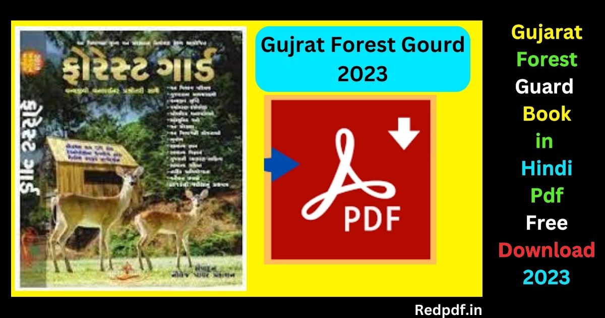 Gujarat Forest Guard Book Pdf Download