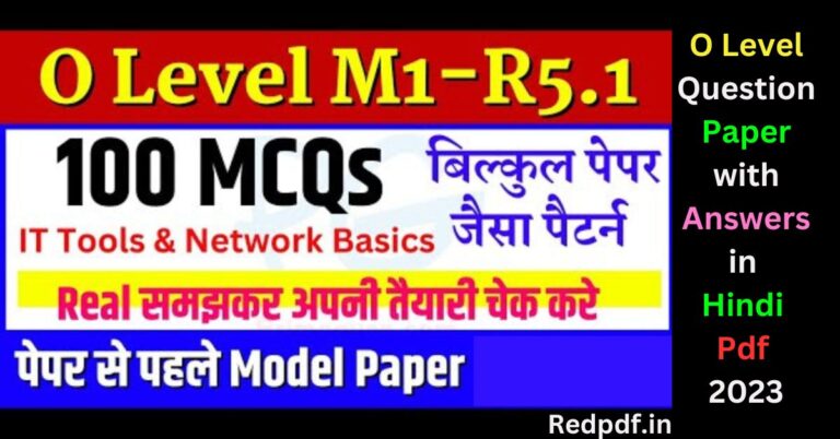 O Level Question Paper with Answer in Hindi Pdf