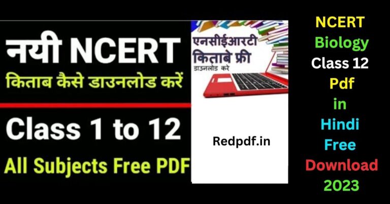 NCERT Biology Class 12 Pdf in Hindi Notes