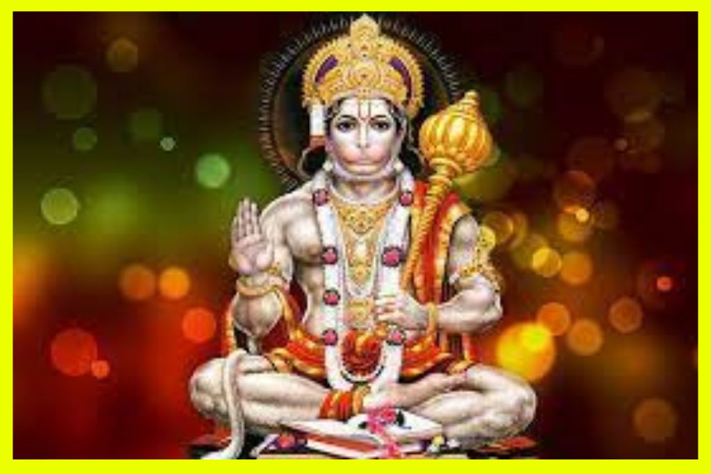 Hanuman Chalisa in Hindi PDF