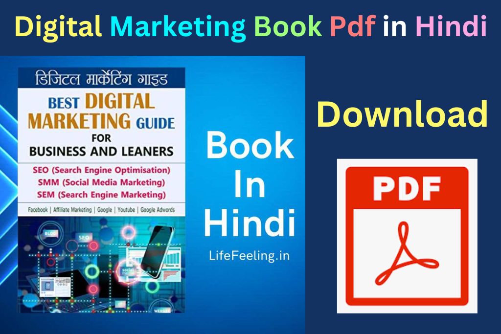 Digital Marketing Book Pdf in Hindi